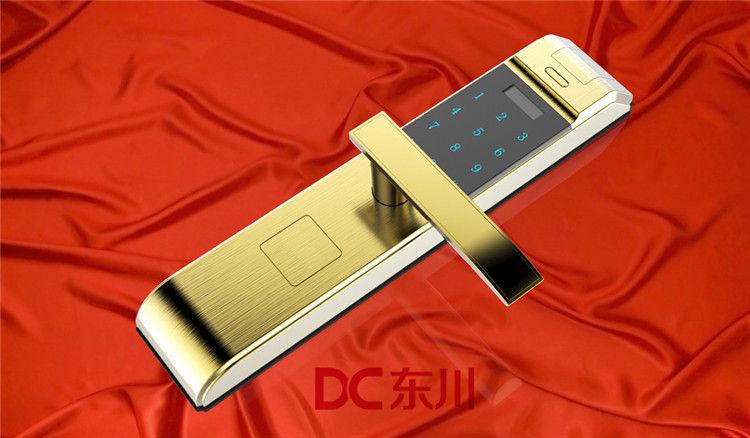 手机防走丢苹果机设置缩略图