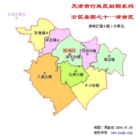 天津市津南区地图图标