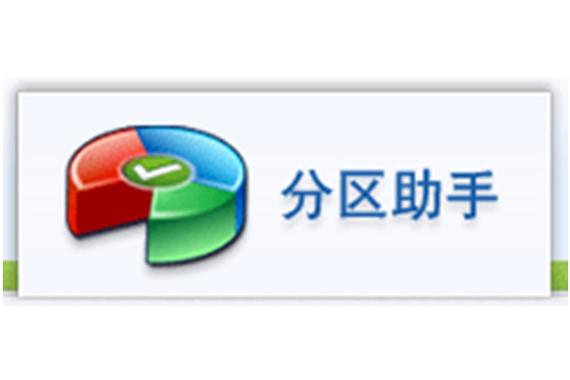 王者荣耀分区缩略图