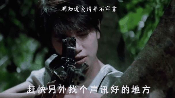 闲鱼别人给我发消息不提示