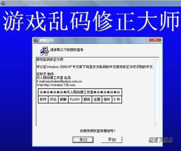 如何修改锁屏密码oppo缩略图