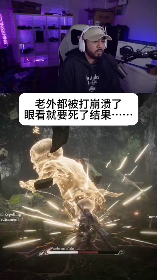 猜拳blackmonkey缩略图