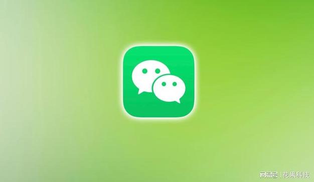 微信低版本下载安装ios游戏截图
