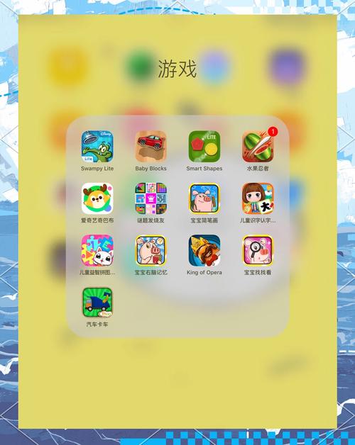 云玩游戏的软件有哪些
