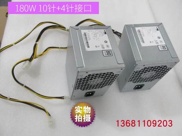 联想G450升级方法缩略图