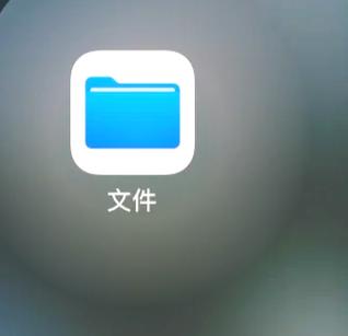 qq怎样打包文件发给别人缩略图