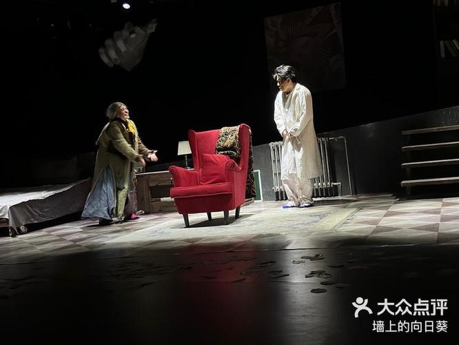 核桃电视剧全集免费观看缩略图