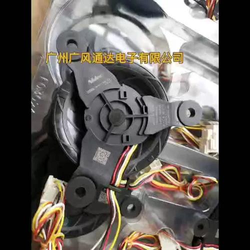 冰箱换一个风扇多少钱缩略图