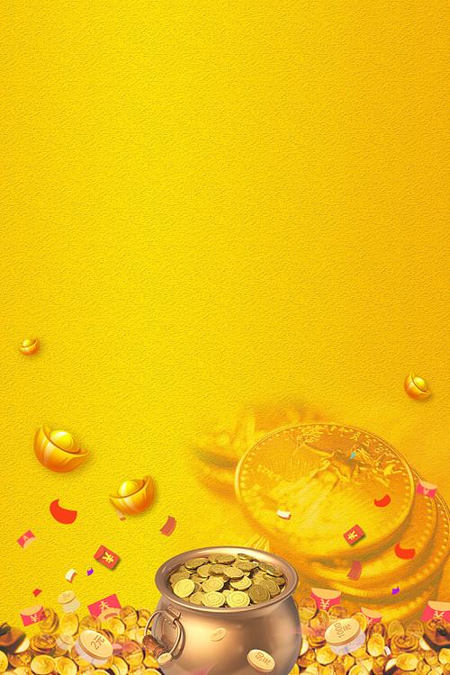 钱多多app赚钱软件缩略图