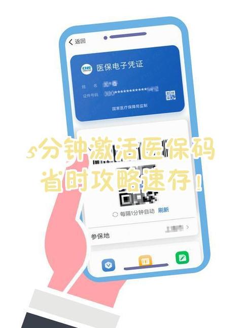 百度云会员激活码在哪里激活缩略图