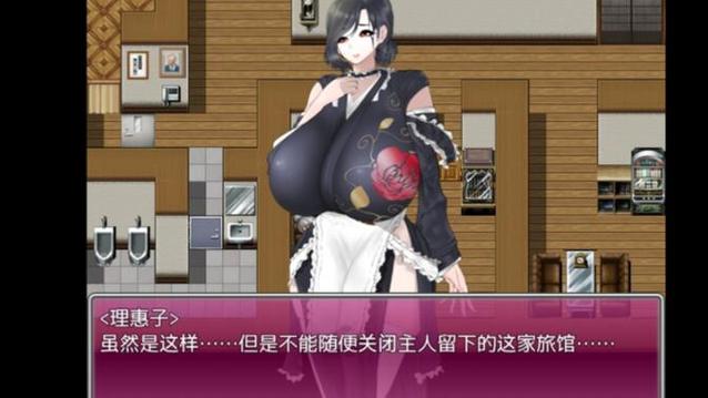 安卓直装汉化rpg游戏缩略图