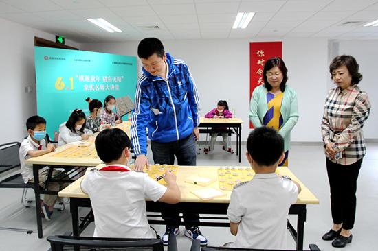 PSP棋类游戏游戏截图
