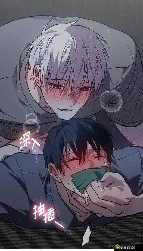 漫画免费软件2023无广告缩略图