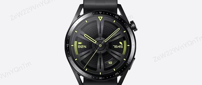 华为手表gt3pro功能介绍缩略图