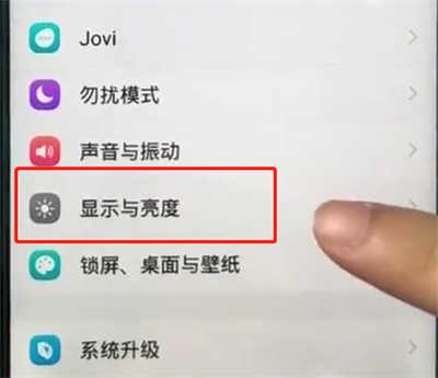 iqooz5能不能插内存卡缩略图