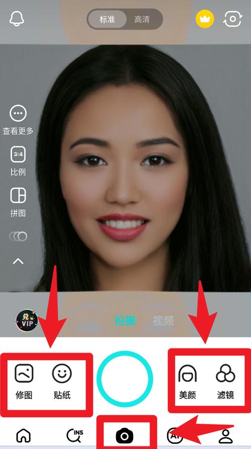 相机下载安装自带美颜缩略图