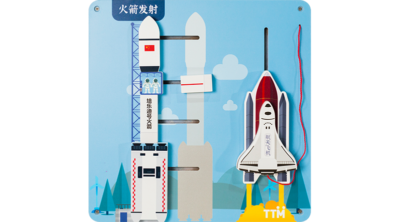 直播间一个火箭多少钱人民币游戏截图