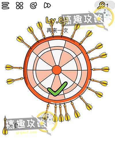 网络搞笑证件制作软件下载游戏截图