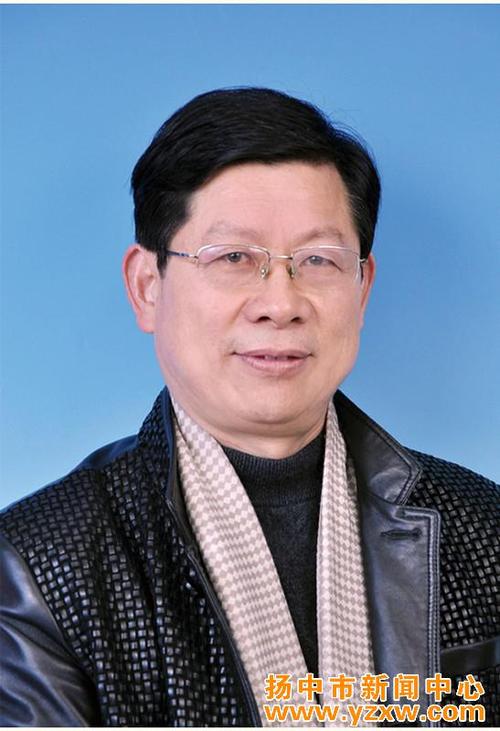 扬中新闻最新消息游戏截图