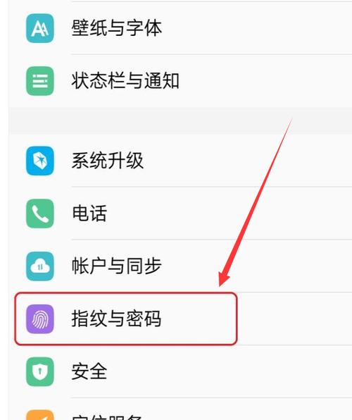 oppor11锁屏键在哪里设置缩略图