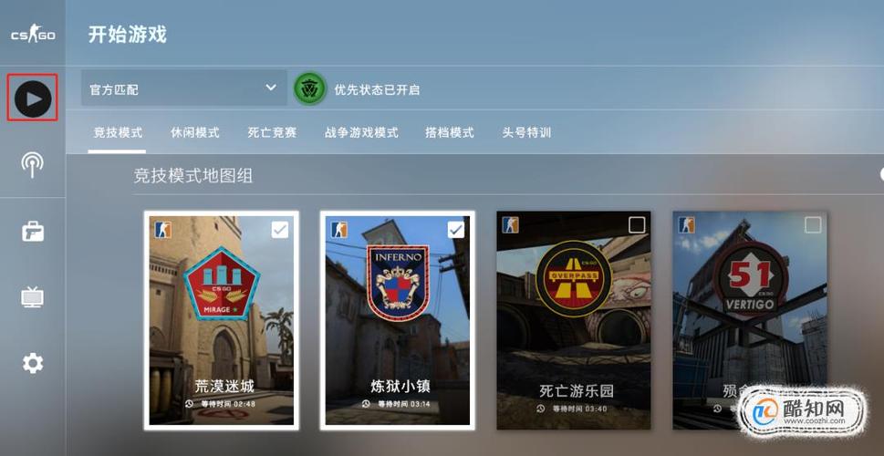 csgo怎么创建自定义房间缩略图