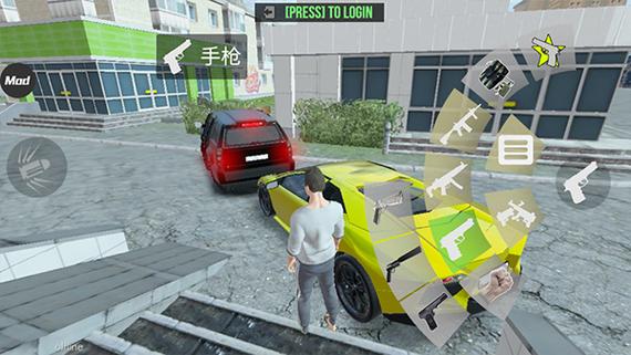 火力全开无限钻石无限金币缩略图