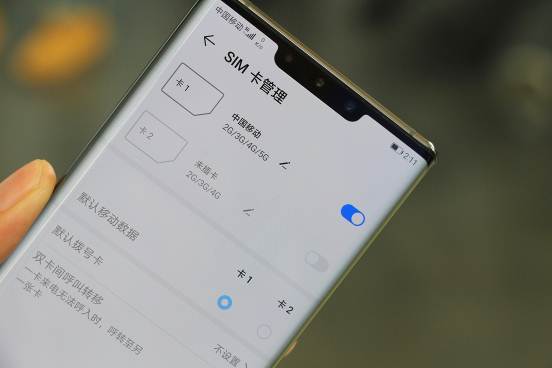 mate30pro 5g评测缩略图