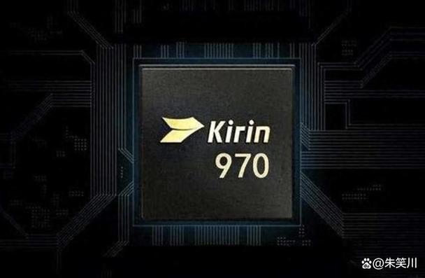 麒麟970相当于骁龙的多少缩略图