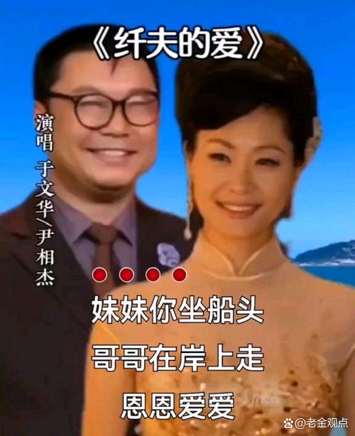 妹妹你你坐船头什么歌缩略图