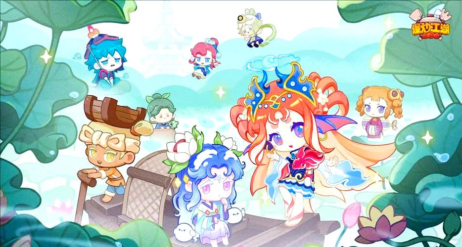 爆炒江湖攻略缩略图