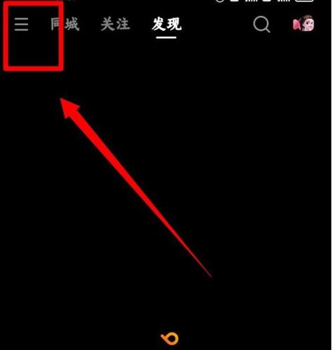 快手直播可以屏蔽人吗缩略图
