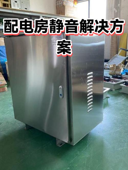 苹果左侧静音键设置不了缩略图