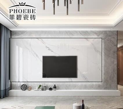 最简单客厅电视背景墙图标