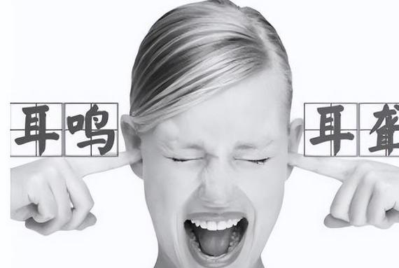 耳朵嗡嗡响是怎么回事游戏截图