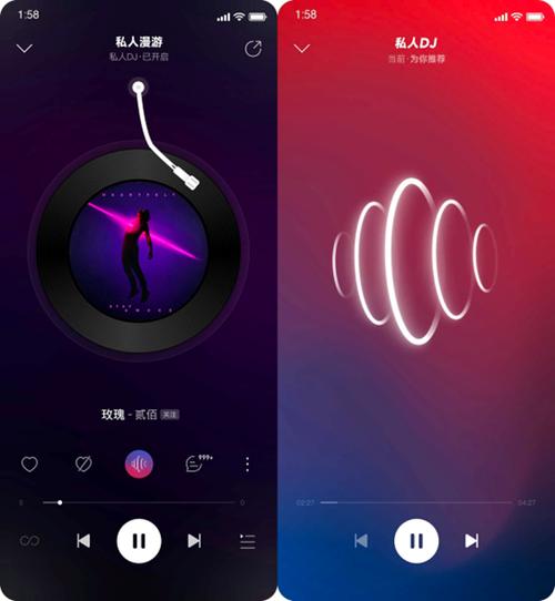音乐助手缩略图