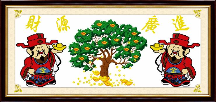 摇钱树100%免费资料缩略图