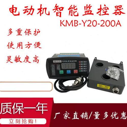 把摄像头电源拔掉了还能监控吗缩略图