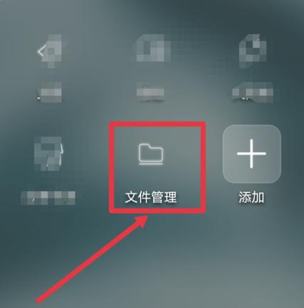 图片保存后相册找不到缩略图