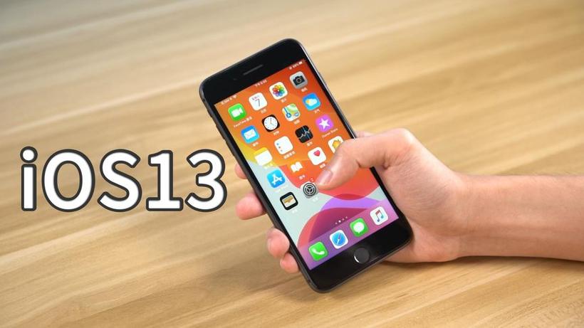苹果8plus更新ios13缩略图