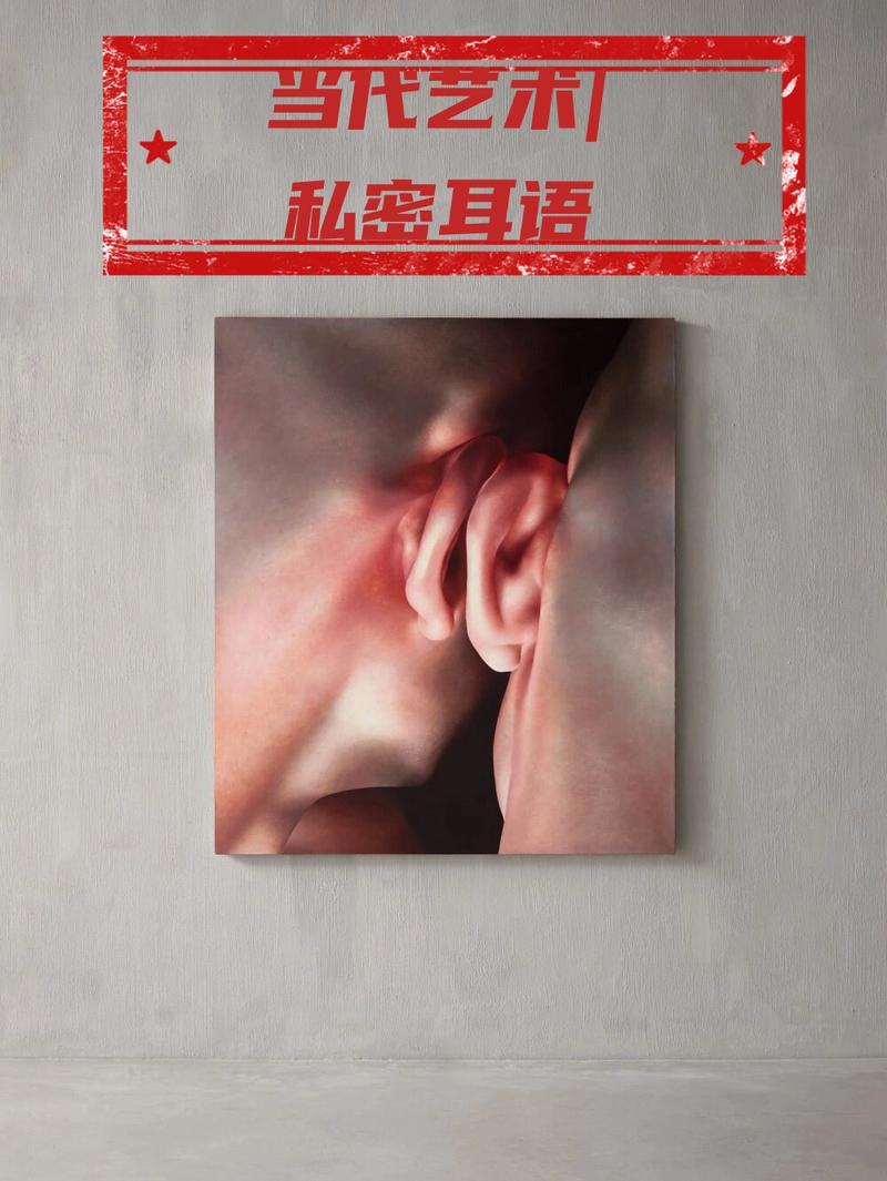 手机左上角显示麦克风怎么关闭缩略图