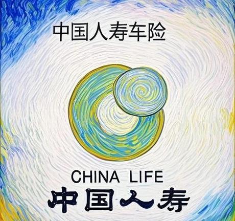 中国人寿车险app官方下载游戏截图