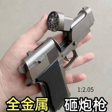 砸炮枪卡弹怎么办缩略图