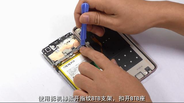 oppo手机屏幕换一个要多少钱缩略图