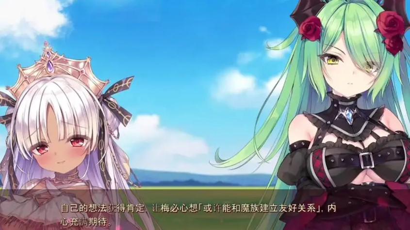 死馆冷狐版1缩略图