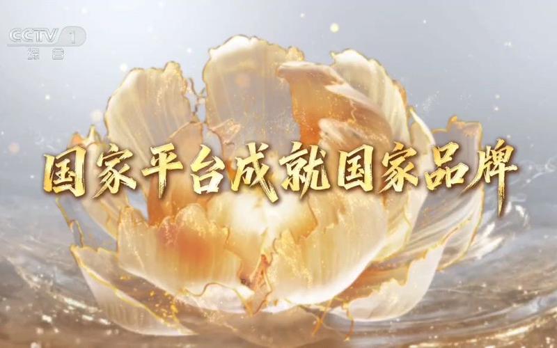 强国平台app官方最新版本下载缩略图