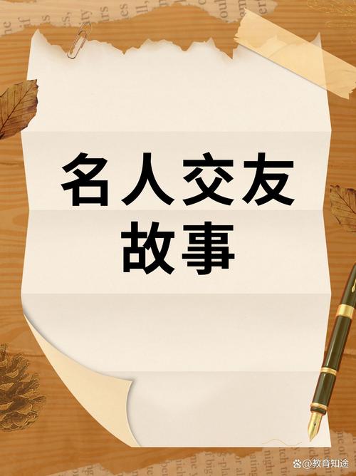 妙音交友平台缩略图