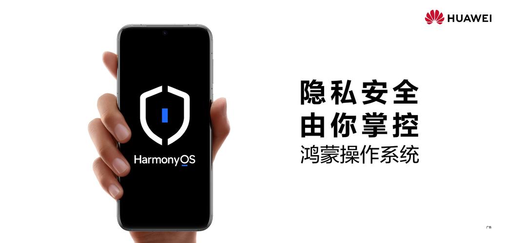 realme忘记锁屏密码缩略图