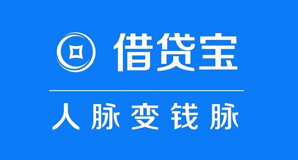 借贷宝放贷缩略图