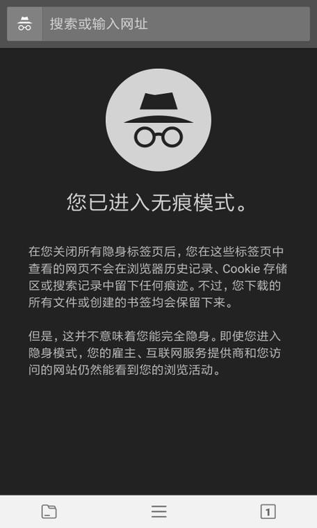 宙斯浏览器网址缩略图