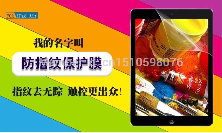 iphone无指纹什么意思缩略图
